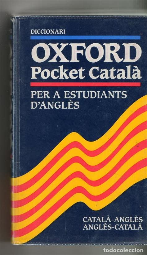 diccionari català anglès i anglès català · oxfo   Comprar Diccionarios ...