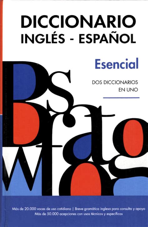 Diccionario Esencial Inglés Español