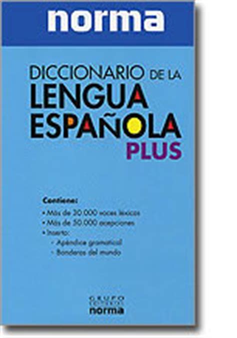 Diccionarios: Diccionario de la lengua española plus ...