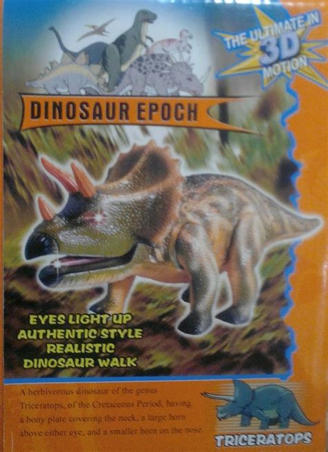 Dinosaurio Juguete Para Niños Triceratops   Bs. 23.000,00 en Mercado Libre