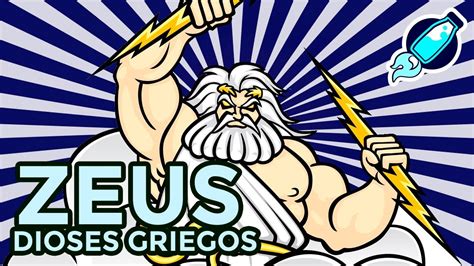Dioses Griegos  El nacimiento de ZEUS  2/3    YouTube