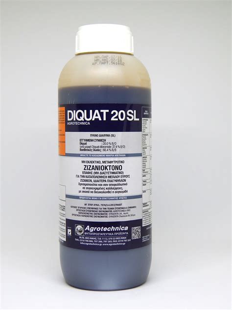 diquat 20 sl 1 lt | Agrotechnica | Φυτοπροστατευτικά προϊόντα