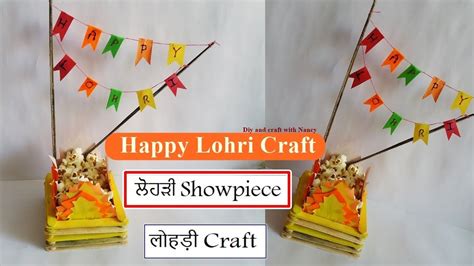 DIY  Very Easy Happy Lohri Craft || ਲੋਹੜੀ Showpiece ...