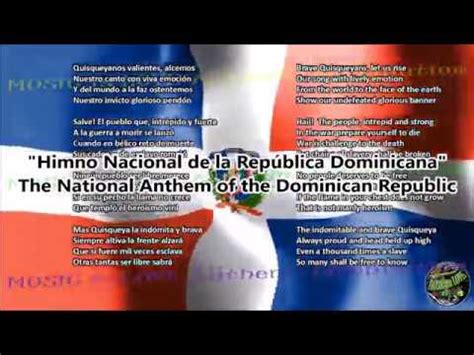 Dominican Republic National Anthem with music, vocal and ...