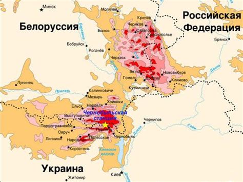 ¿Dónde está Chernobyl en el mapa?