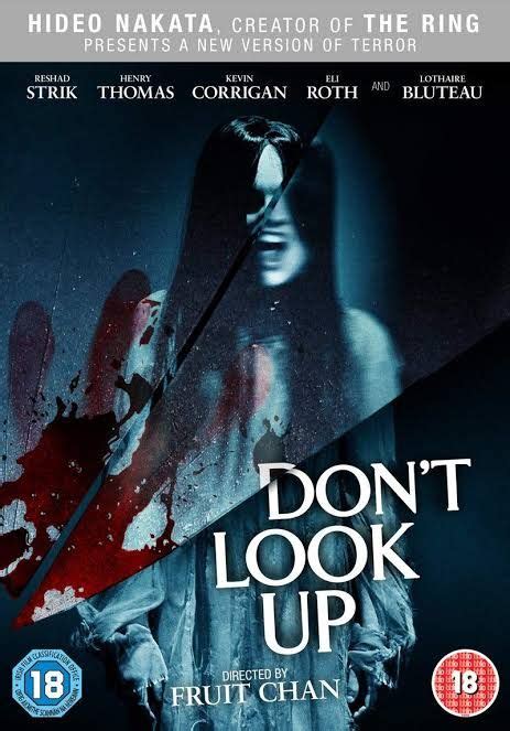 Don’t Look Up Movie | Film