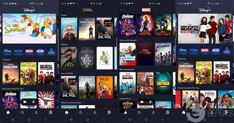 Download Disney+ for PC on Windows 10 and mac | TechBeasts