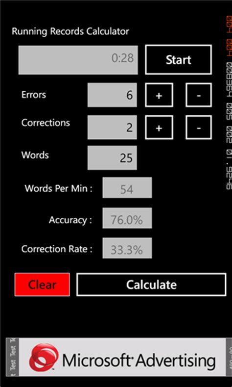 Download free Running Record Calculator by Cline v.0.0.0.2 ...