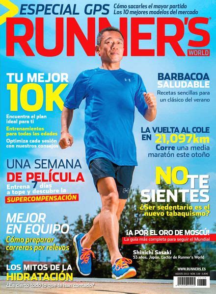 Download Runner’s World Spain – Agosto 2013   PDF Magazine