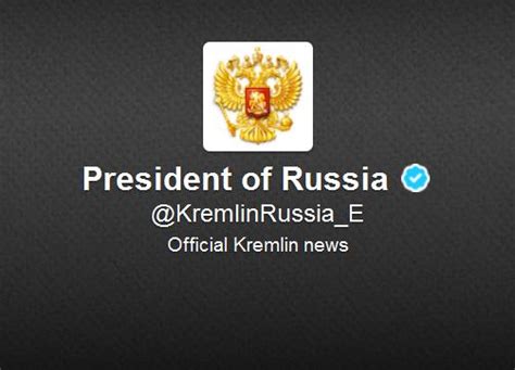 Druggy Nnamdi Kanu Fake Putin Twitter Account  Supports ...