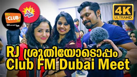 DUBAI YOUTUBERS MEETUP WITH CLUB FM FT. RJ SRUTHY FROM ...