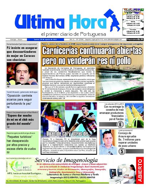 Edicion20 08 2015 by Ultima Hora   El primer diario de ...