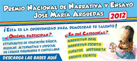 EDUCA ANTA: Premio Nacional de Narrativa y Ensayo “José María Arguedas ...