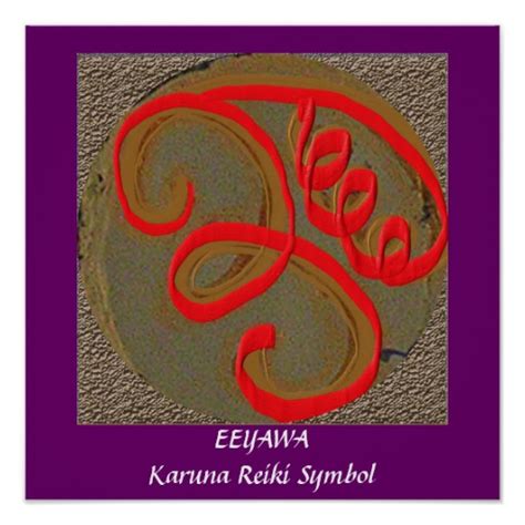 EEYAWA   Karuna Reiki Healing Symbol Print | Zazzle
