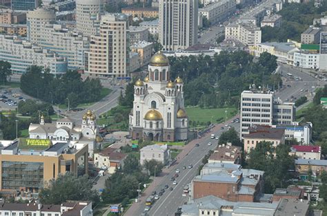 Ekaterimburgo, la ciudad rusa que todos deberían conocer