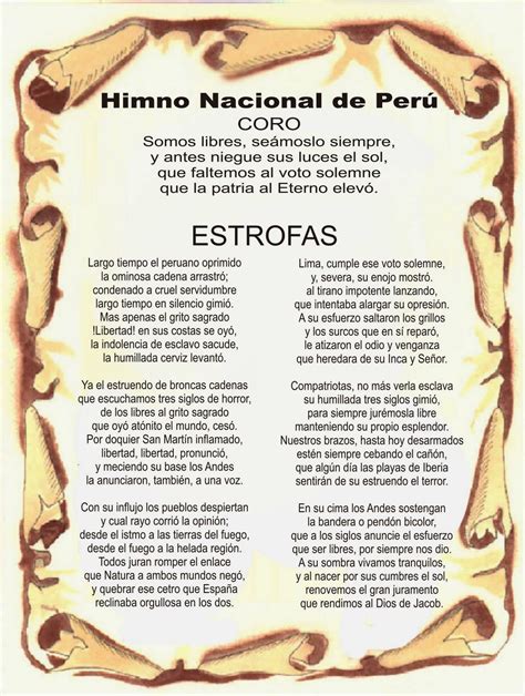 El Baúl de la Historia de Perú: EL HIMNO NACIONAL DEL PERÚ ...