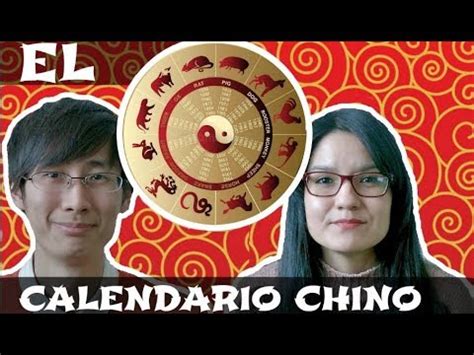 El Calendario Chino y Los 12 signos del zodiaco chino part ...