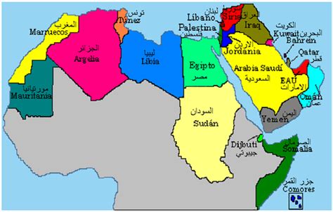 El factor económico de los países de la Liga Árabe influye ...
