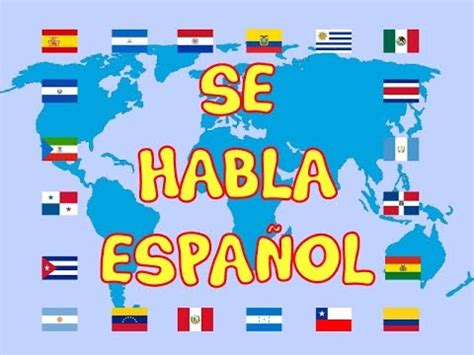 El idioma español: Breve reseña histórica   ¿Cómo Sucedió ...