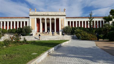 El Museo Arqueológico Nacional de