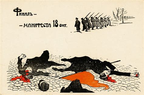 El origen de la revuelta: 10 postales revolucionarias de ...