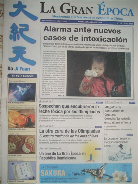 El periódico La Gran Época cumple un año en República ...