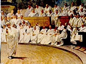 El Senado Romano | La guía de Derecho