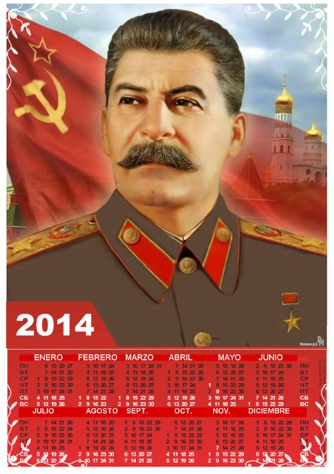 El Socialismo es la solución: Calendario 2014