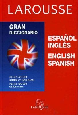 El uso del diccionario bilingüe: El diccionario
