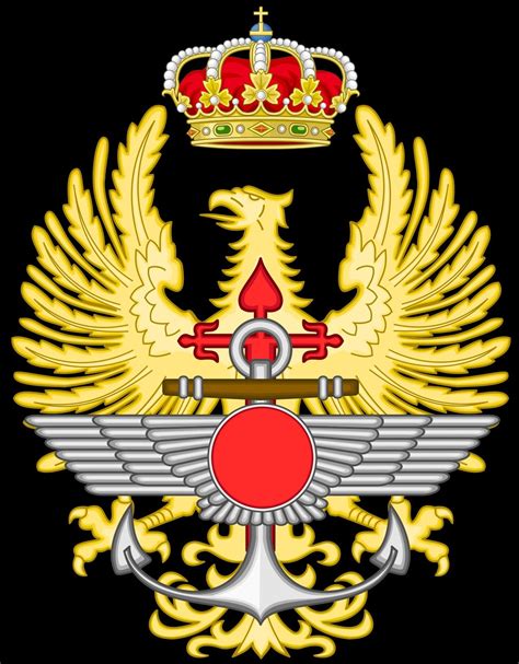 Emblema de las Fuerzas Armadas Españolas  FAS  | Fuerzas ...