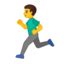 Emoji de hombre corriendo   Significado y Botón de Copiar y Pegar