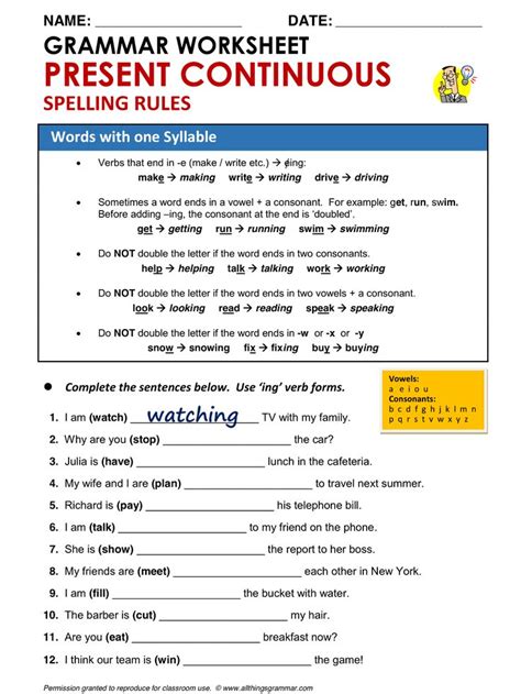 English Grammar Present Continuous Spelling Rules Words ...