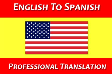 English to Spanish Translation : English to Spanish Translator