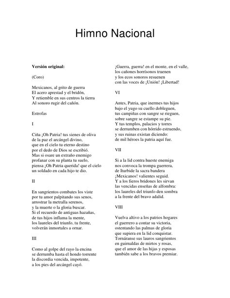 Escuela Primaria Amistad Mundial: Letra: Himno Nacional Mexicano
