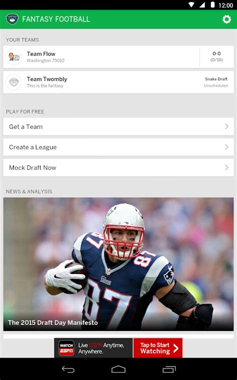 ESPN Fantasy Football   Android Apps on Google Play