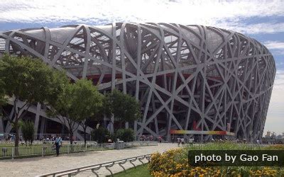 Estadio Nacional de Pekín  Estadio Nido de Pájaro    Estructrura de ...
