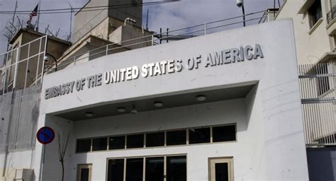 Estados Unidos cierra su embajada en Damasco por motivos ...