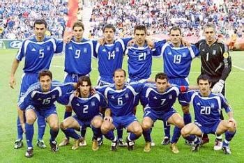 Eurocopa 2004