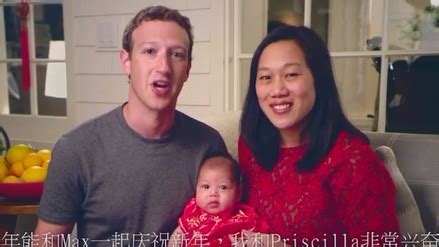 Facebook: Mark Zuckerberg y su familia envían saludos por ...