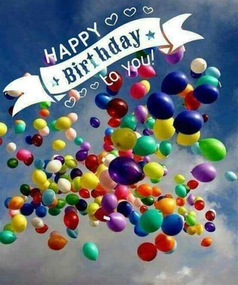 fantastic Happy Birthday Balloons Images   Supportive Guru