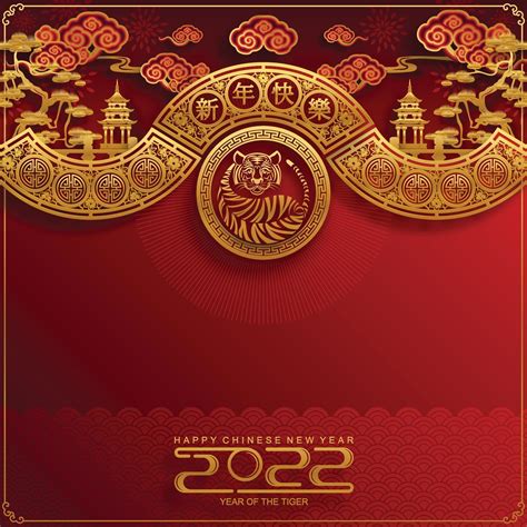 feliz año nuevo chino 2022 año del tigre 2982245 Vector en Vecteezy