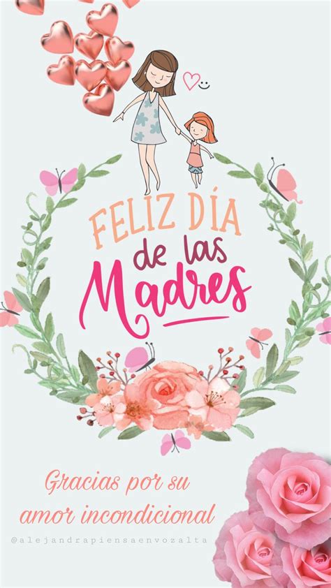 Feliz día de la madre in 2021 | Poster, Movie posters, Art