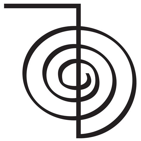File:Cho Ku Rei  Reiki Symbol .svg   Wikimedia Commons