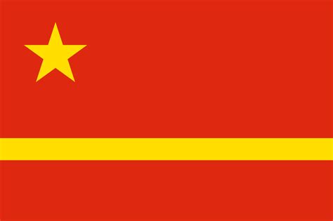 File:Mao Zedong s proposal for the PRC flag.svg   Wikipedia
