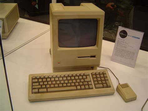 File:Old computer 2.jpg   Wikimedia Commons