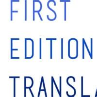 First Edition Translations, Cambridge | Translators & Interpreters   Yell