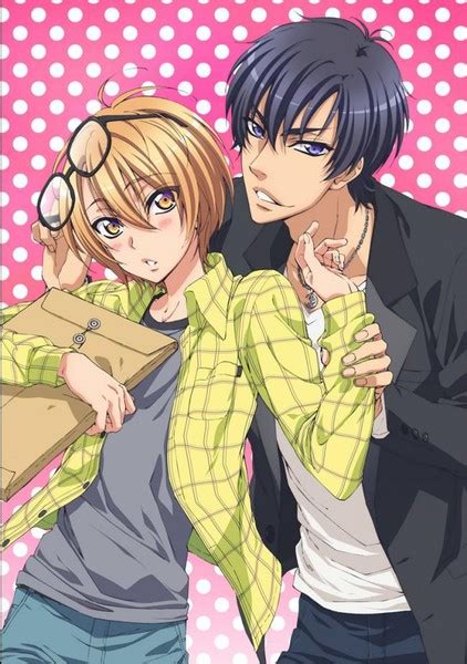 First Look Love Stage!! + Episode 2 Anime Review | The ...