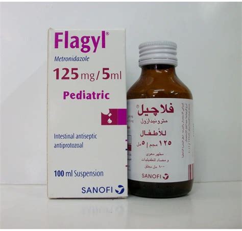 FLAGYL 125 MG / 5 ML SUSP 100 ML price from seif in Egypt ...