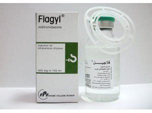 FLAGYL 500 MG / 100 ML I V 1 VIAL price from seif in Egypt ...