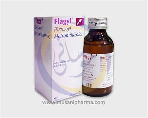 Flagyl Syrup  Metronidazole  – Sanofi – Musani Pharma ...